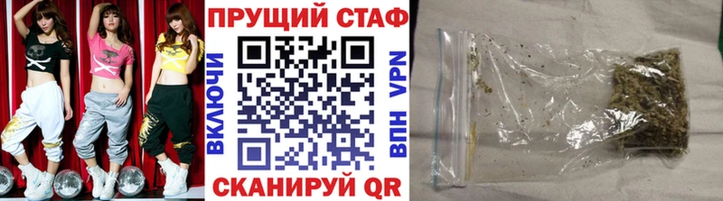 Где продают наркотики Таштагол А ПВП КОКАИН ГАШ Марихуана