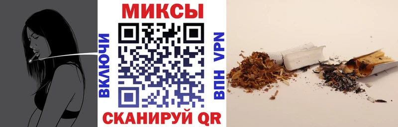 Бутират оксана как найти наркотики Таштагол