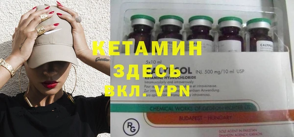 PSILOCYBIN Армянск