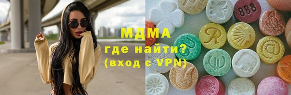 apvp Аркадак