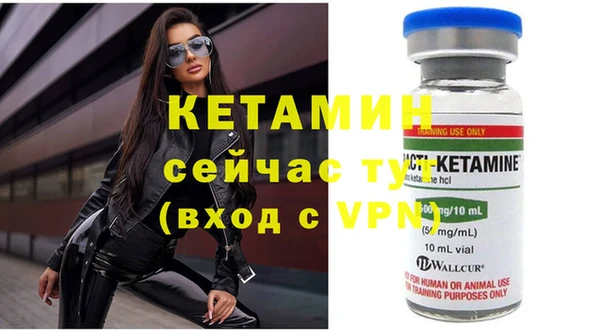 PSILOCYBIN Армянск