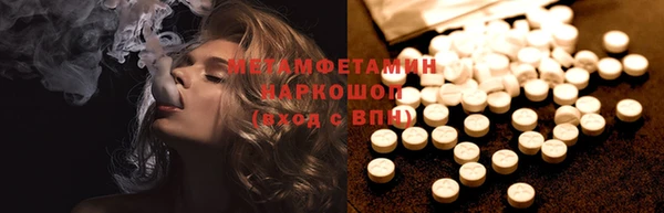 PSILOCYBIN Армянск