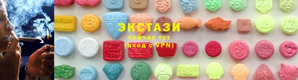 apvp Аркадак