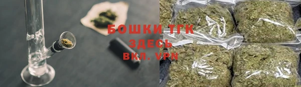 гашишное масло Пролетарск