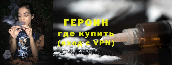 PSILOCYBIN Армянск