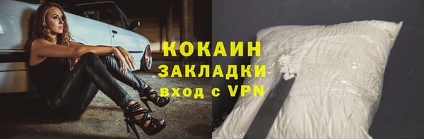 PSILOCYBIN Армянск