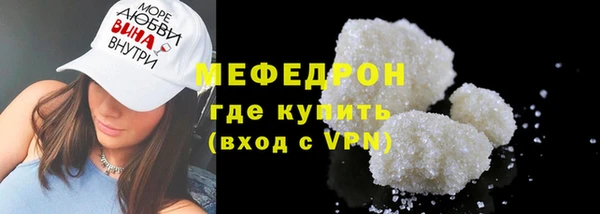 apvp Аркадак