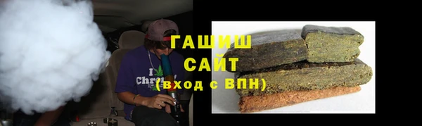 PSILOCYBIN Армянск