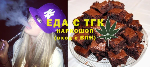apvp Аркадак