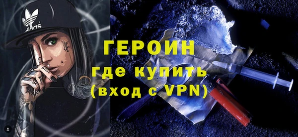 PSILOCYBIN Армянск