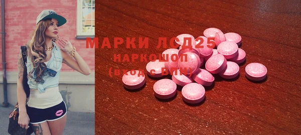 apvp Аркадак