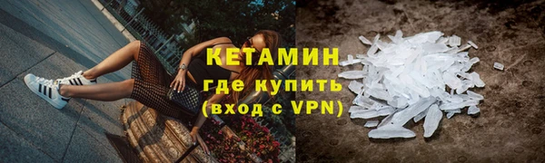 apvp Аркадак