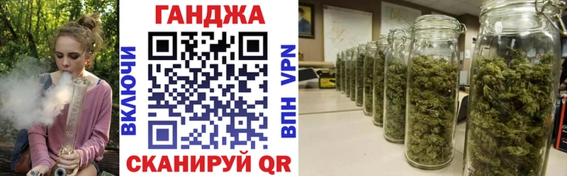 Каннабис индика  купить  сайты  Таштагол 
